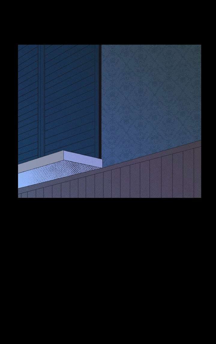 Maid In Heaven: Chapter 6