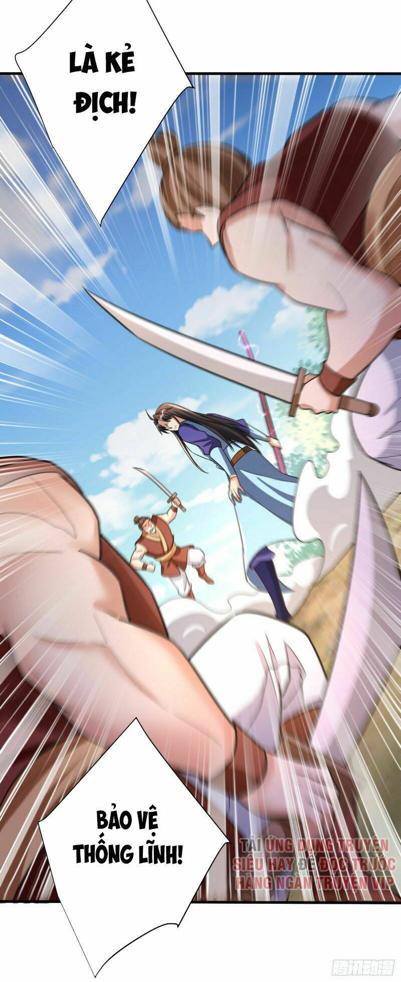 Yêu Giả Vi Vương: Chapter 161