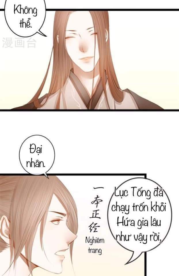 Yêu Tam Dẫn: Chapter 7
