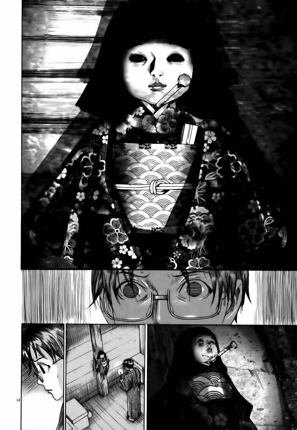 Yuureitou: Chapter 11