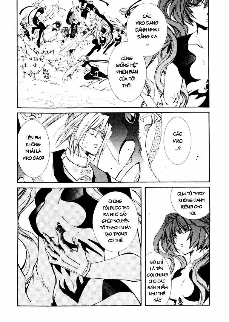 Erementar Gerad: Chapter 30