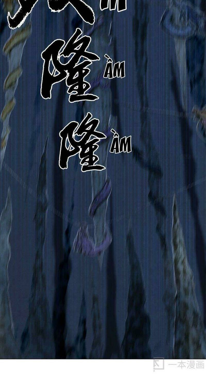 Ngao Bính: Chapter 1
