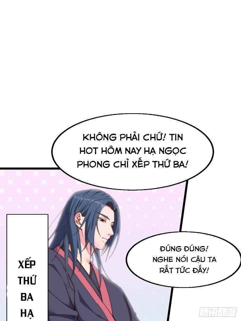 Trường Sinh Cửu Thiên Tuế: Chapter 17