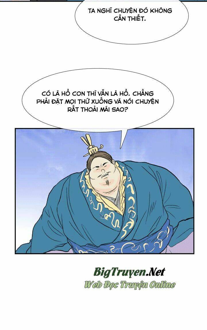 Học Sĩ Tái Sinh: Chapter 70