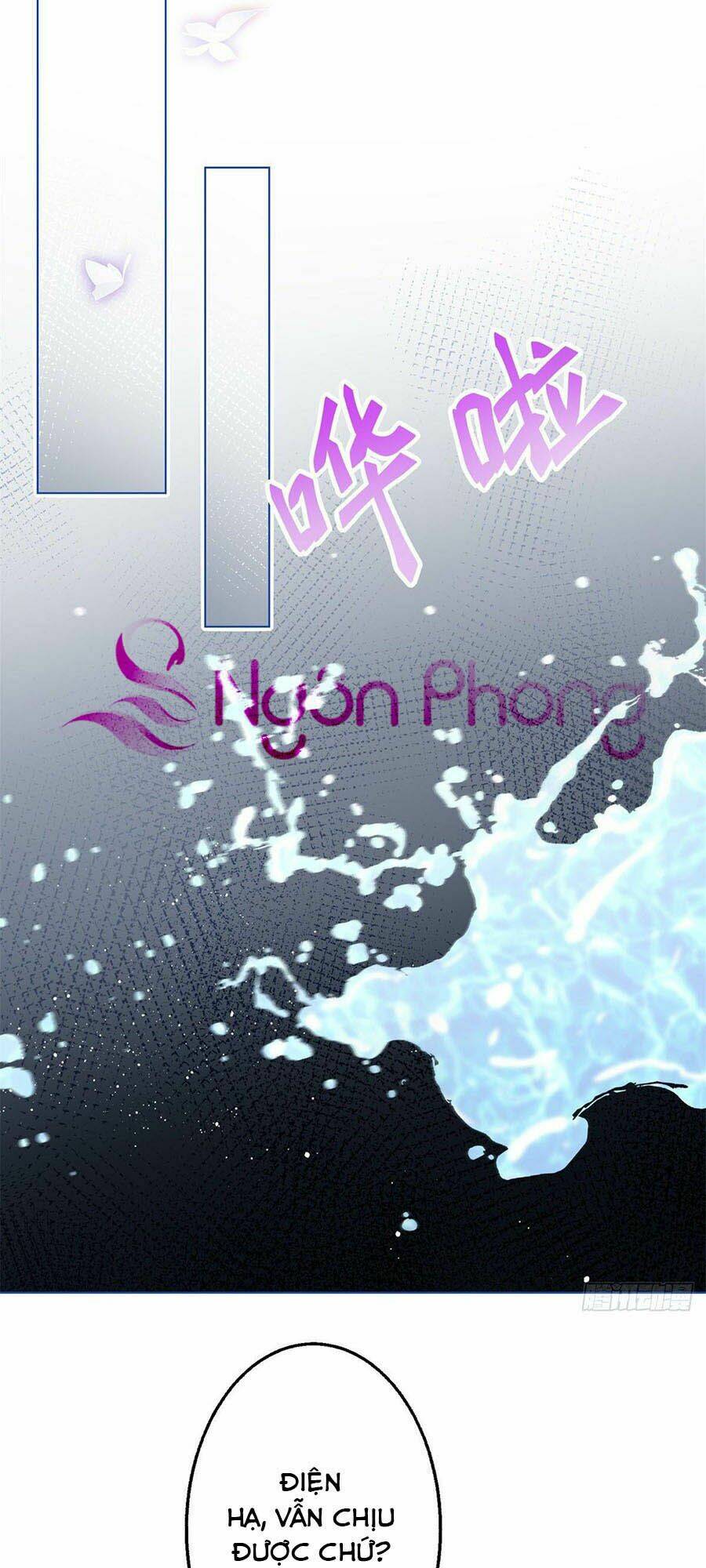 Nữ Hoàng Đầu Tiên Của Đế Quốc: Chapter 53