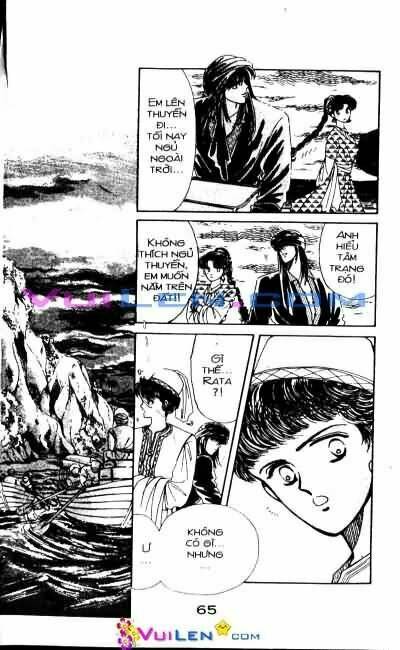 Nàng Công Chúa Ham Chơi: Chapter 6