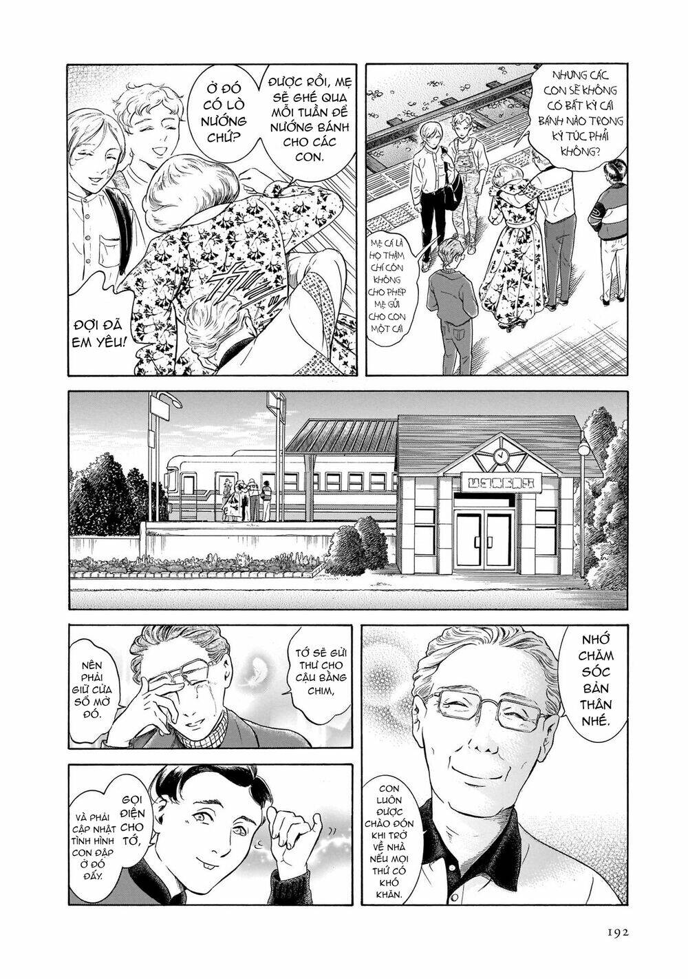 Migi To Dali: Chapter 44