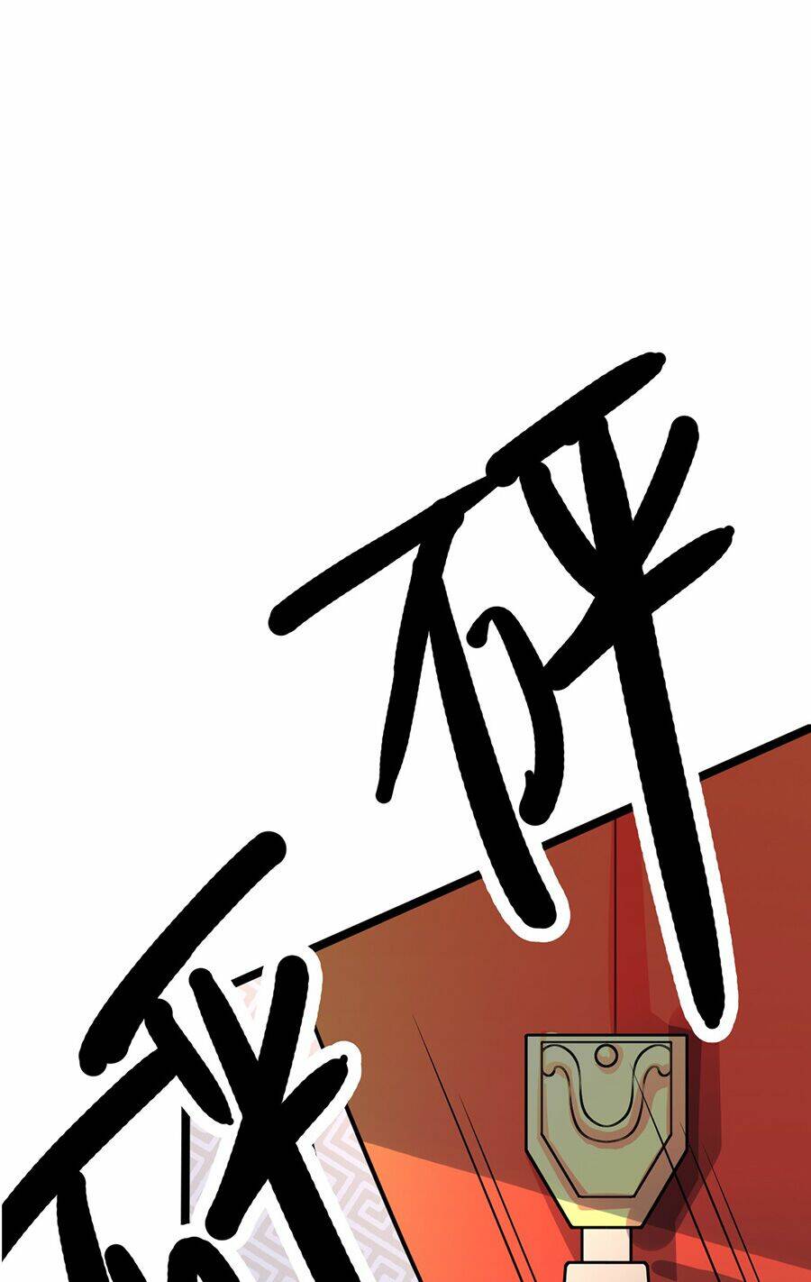 Đại Bảo Kiếm Của Tôi: Chapter 35