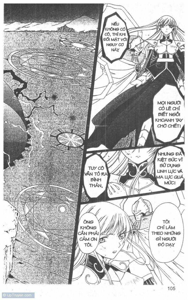 Record of Fallen Vampire: Chapter 6