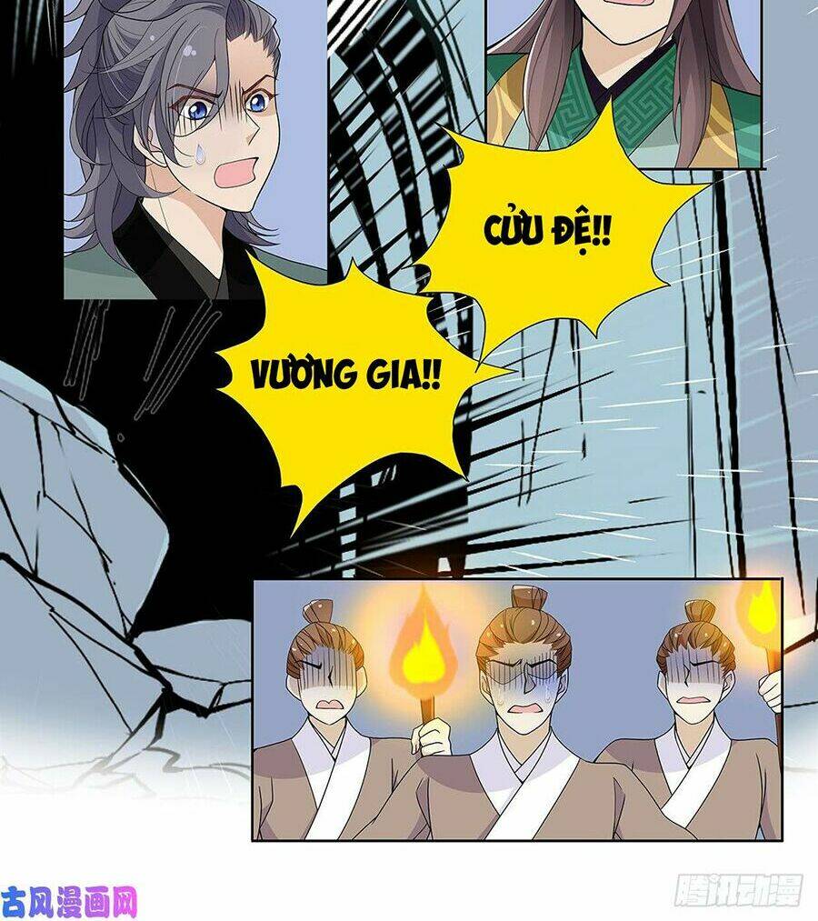Vương Phi Thật Uy Vũ: Chapter 22.2