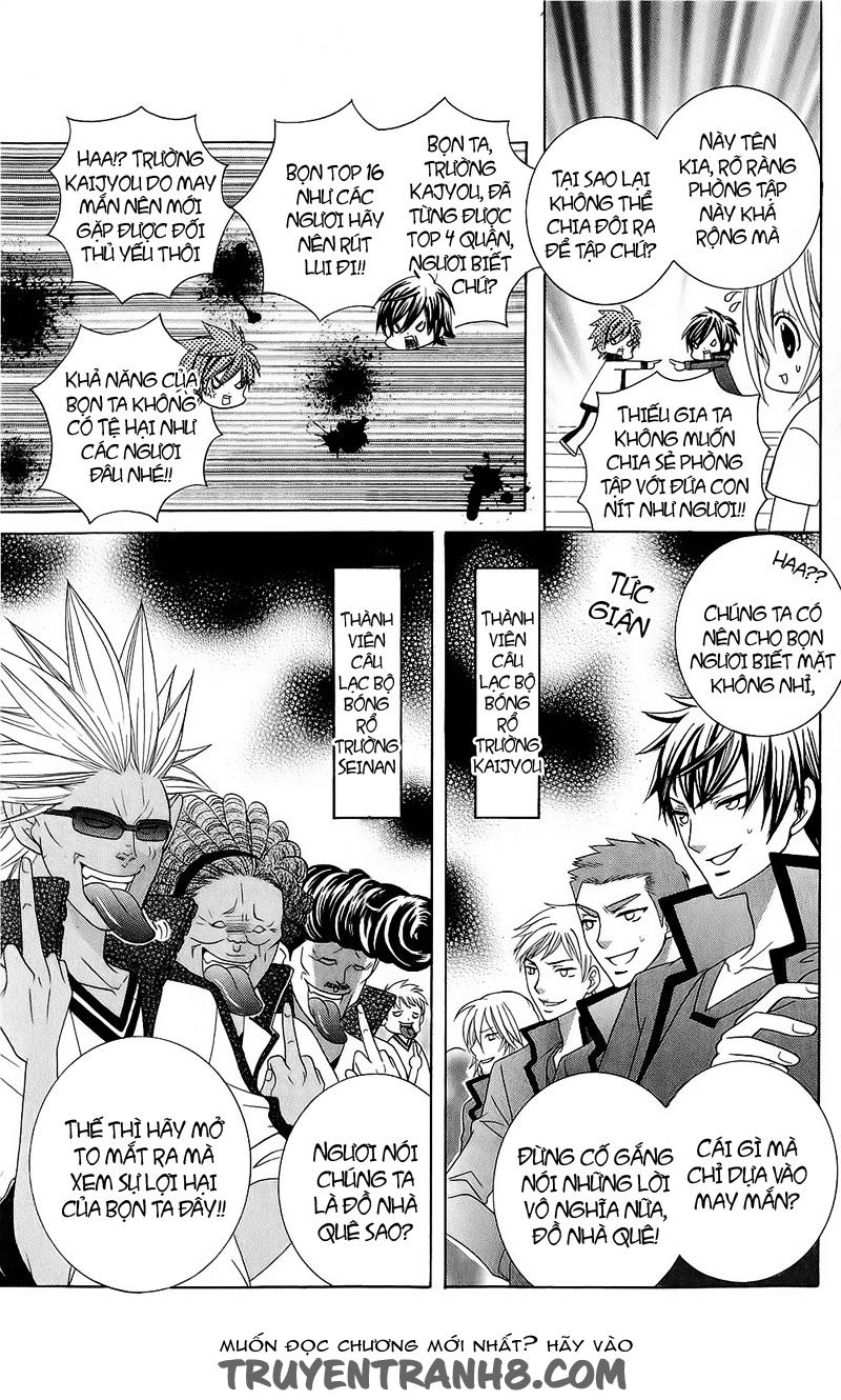 Mình Thích Cậu Đó, Suzuki: Chapter 53