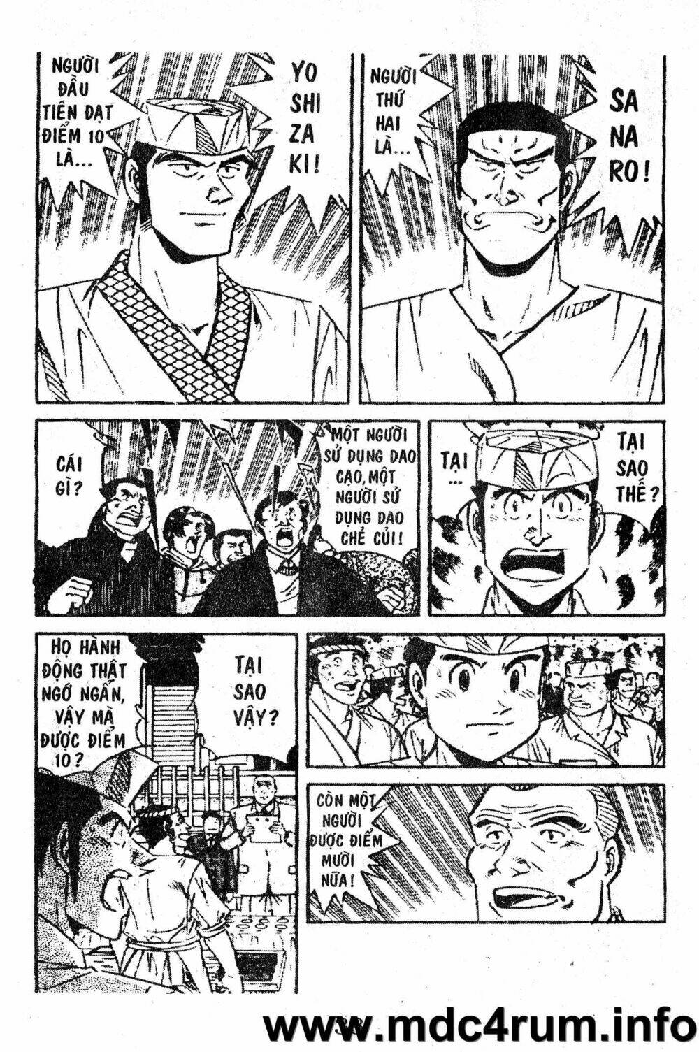 Shota No Shushi: Chapter 1.1