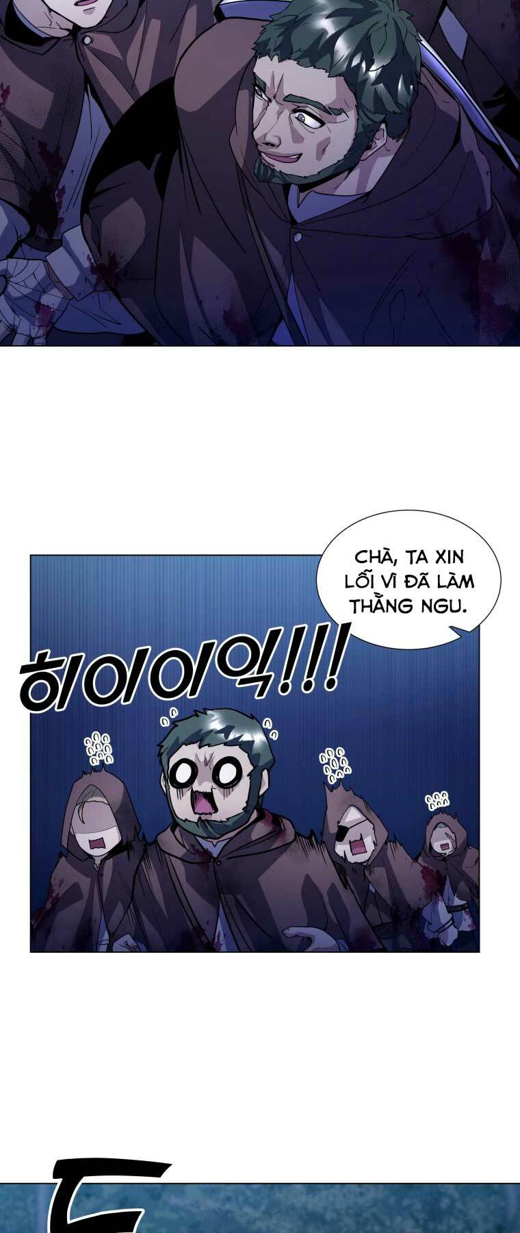 Bạo Chúa Cường Hoành: Chapter 9