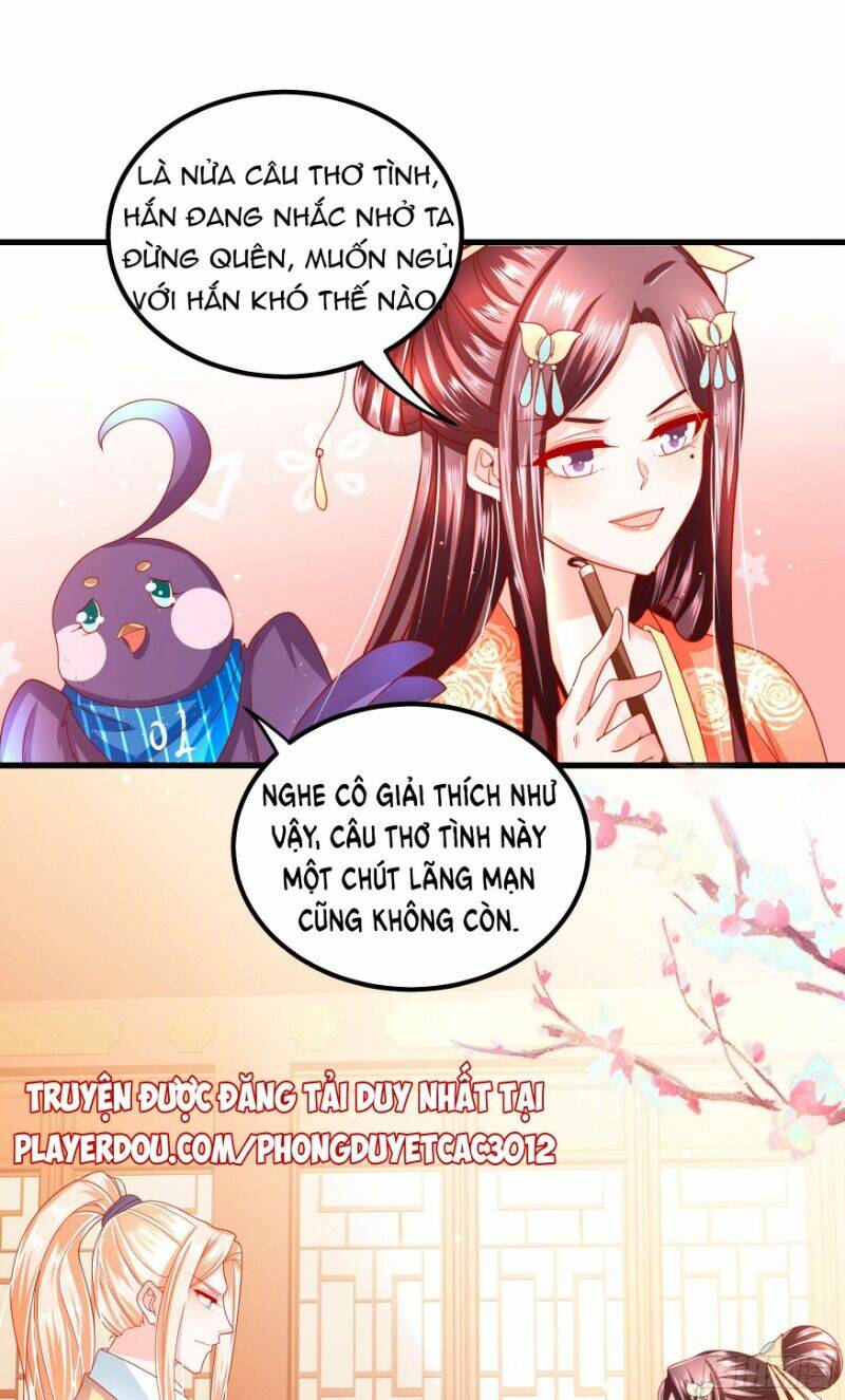 Ta Phải Làm Hoàng Hậu: Chapter 23