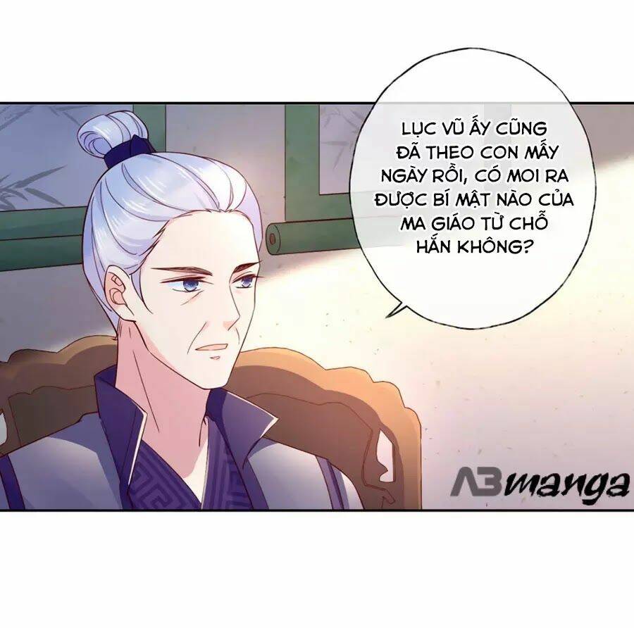 Điềm Mỹ Chi Huyết: Chapter 16