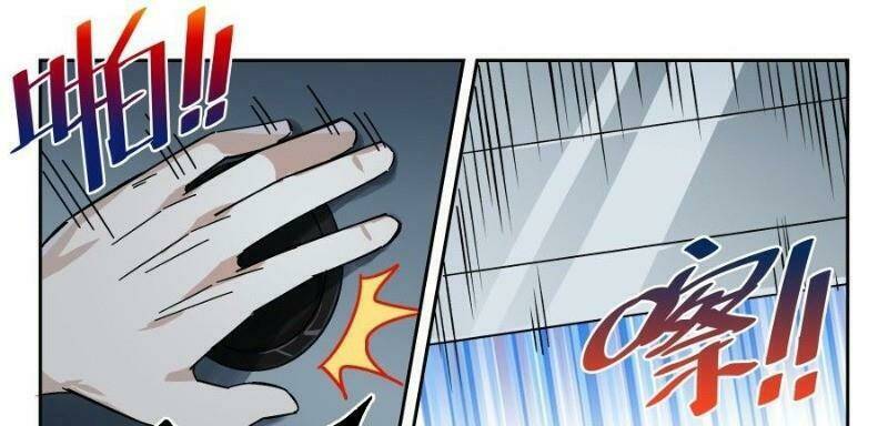 Võ Lực Chí Mạng: Chapter 11