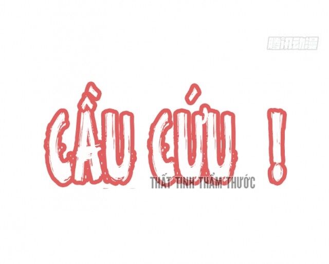 Thiên lại âm linh: Chapter 40