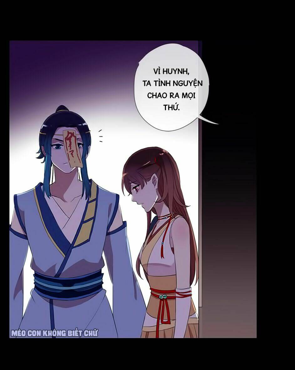 Bách Yêu Dị Văn: Chapter 29