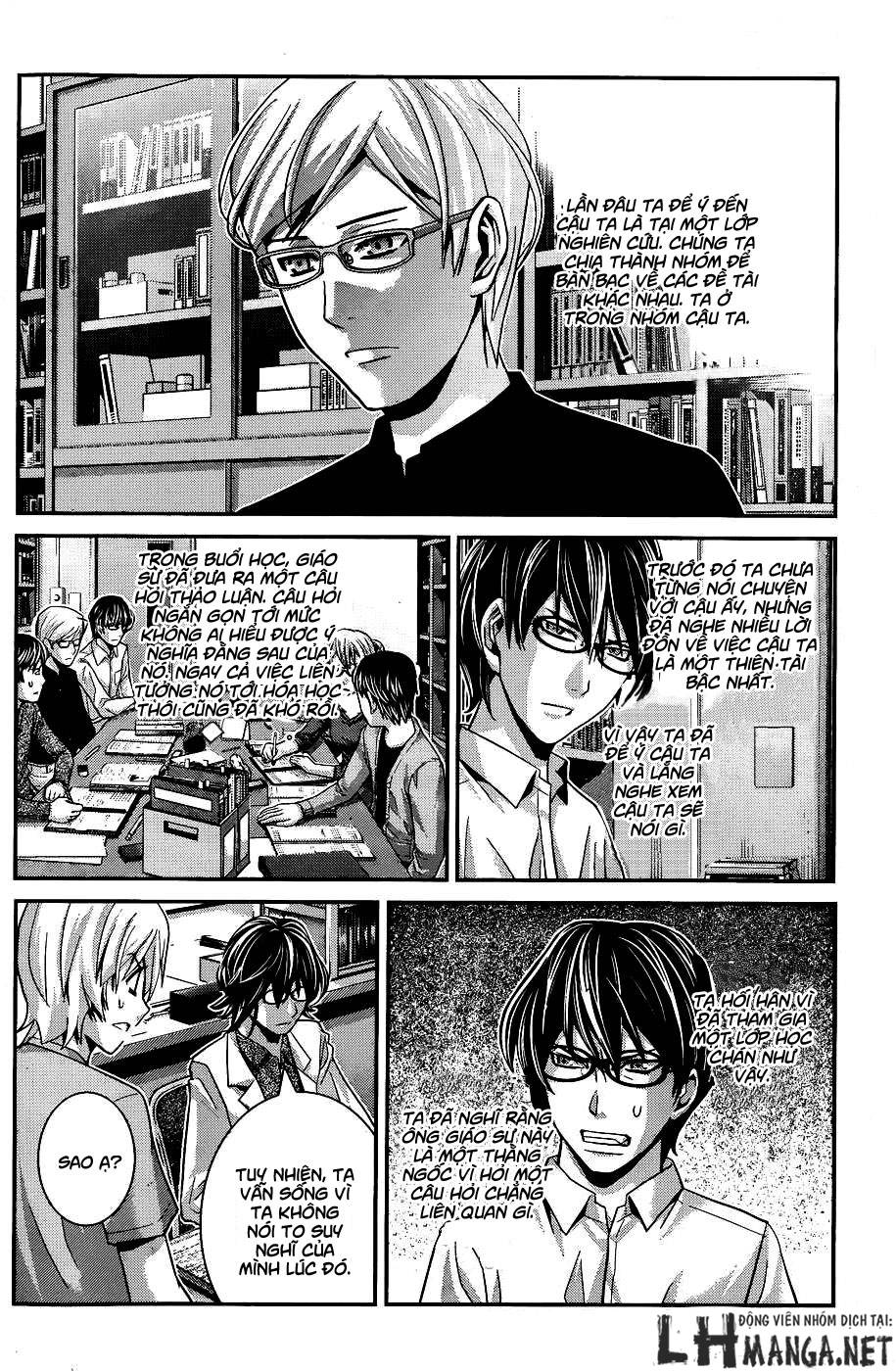 Gokukoku No Brynhildr: Chapter 64