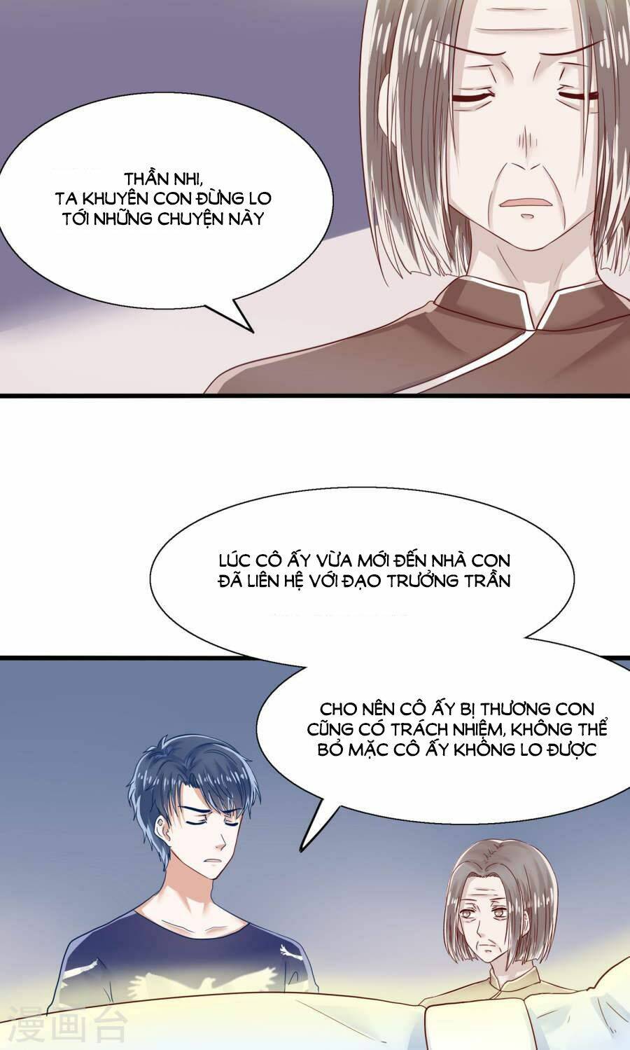 Tôi Bị Gấu Trúc Nhìn Trúng Rồi: Chapter 13