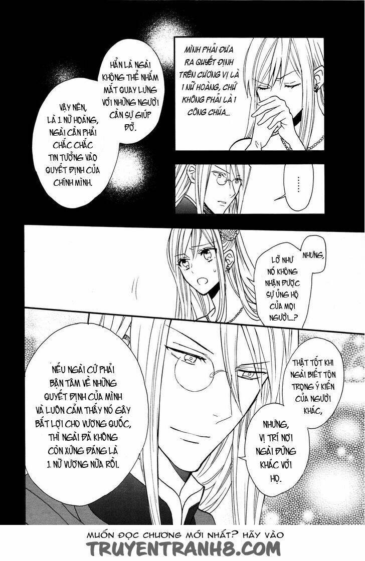 Okobore Hime To Entaku No Kishi: Chapter 12