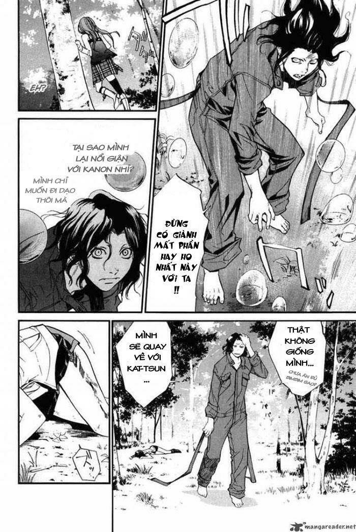 Alive - The Final Evolution: Chapter 29