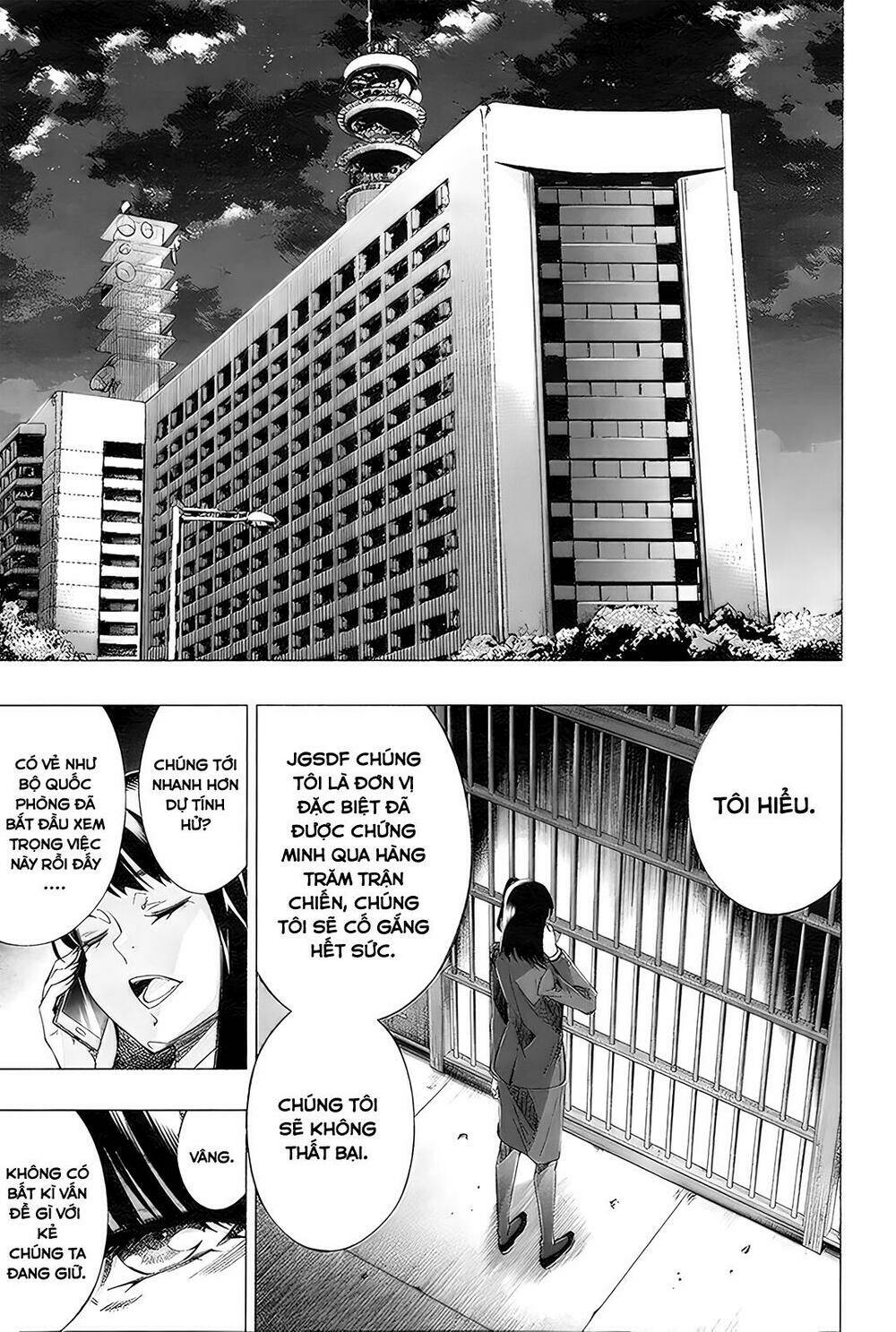 Himenospia: Chapter 29