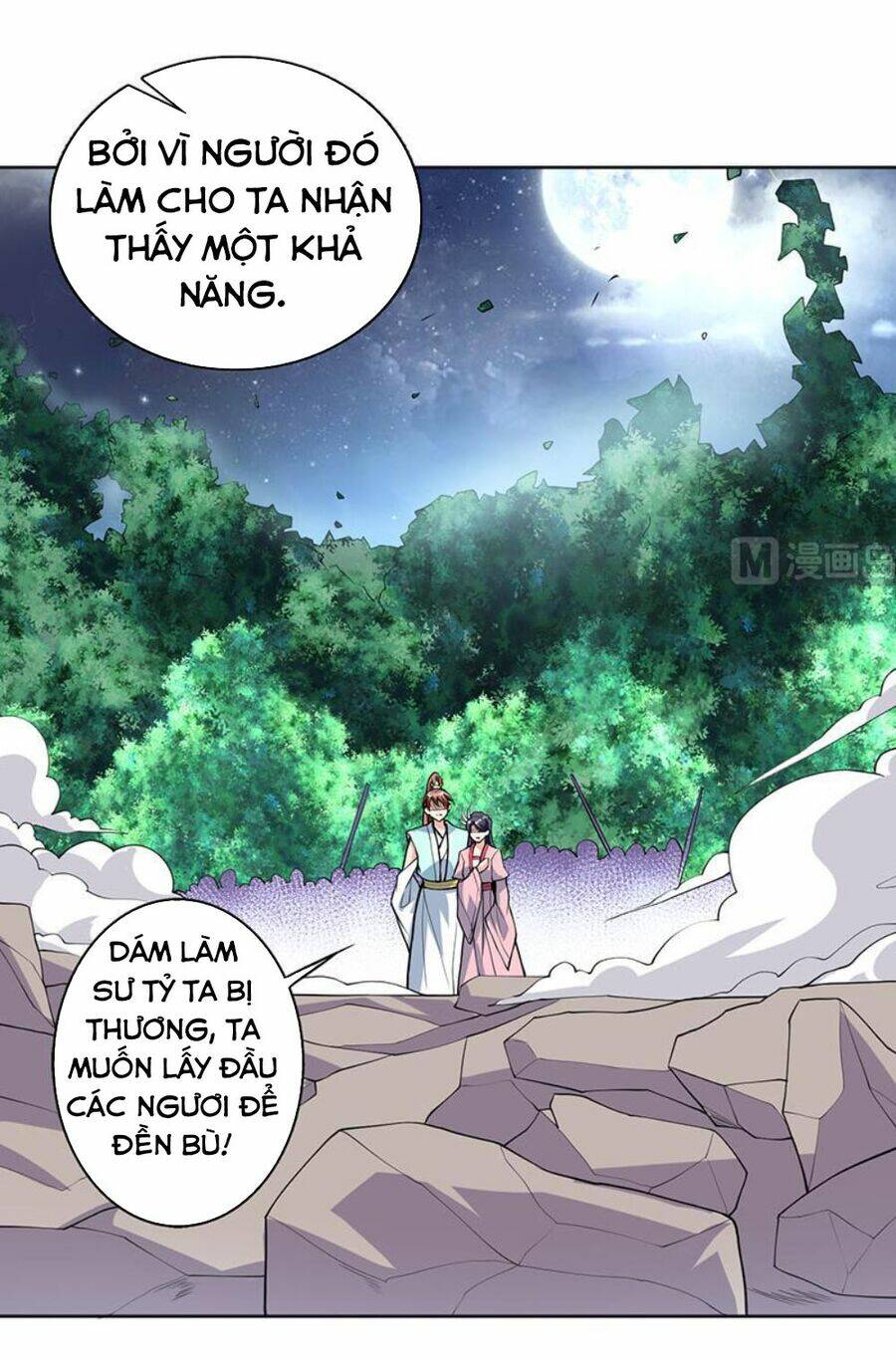 Tối Cường Thần Thú Hệ Thống: Chapter 240