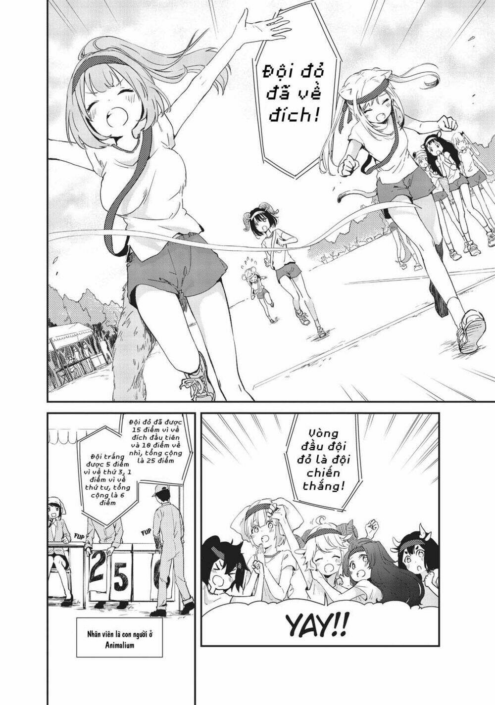 Dna Doesnt Tell Us: Chapter 8