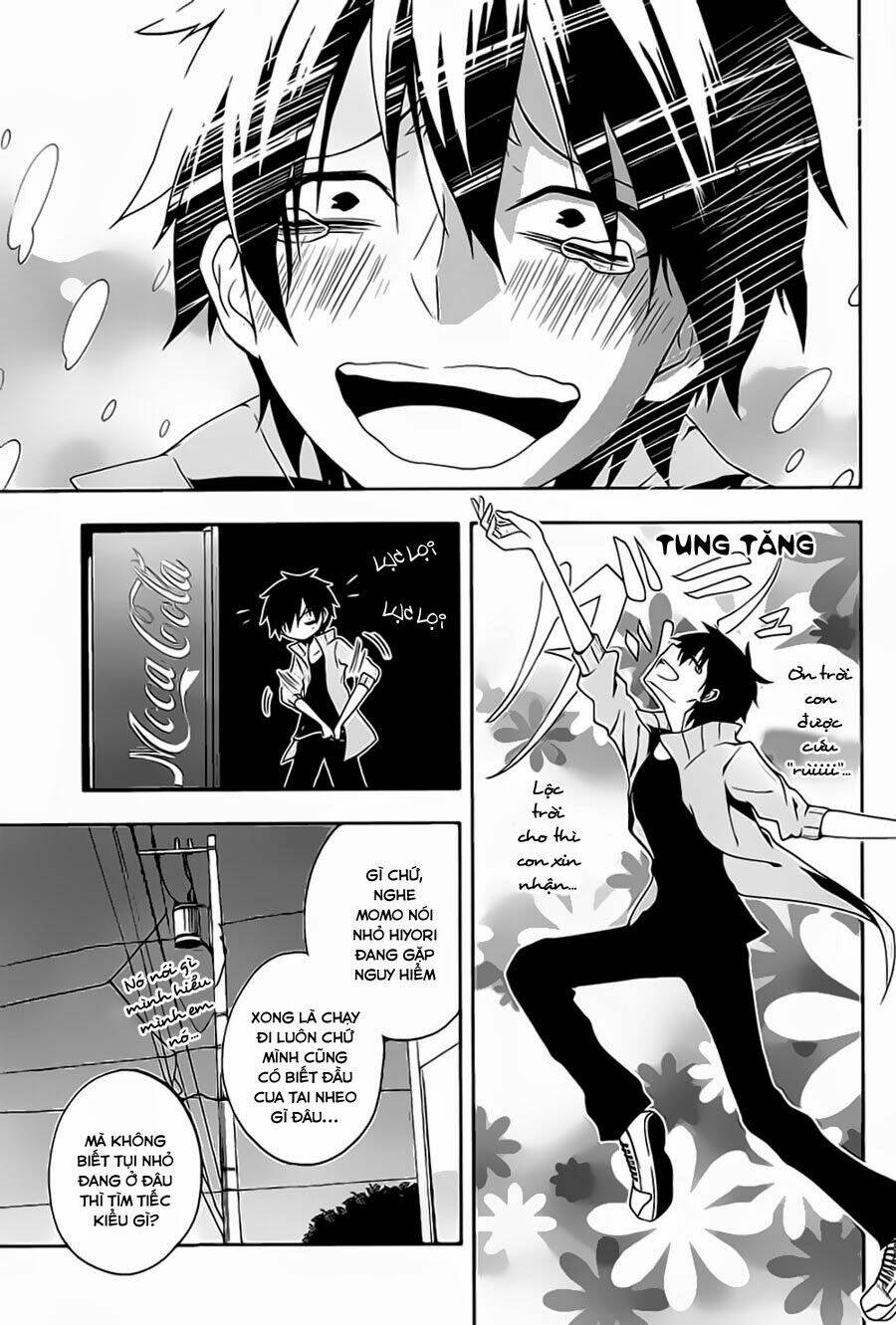 Kagerou Deizu: Chapter 20