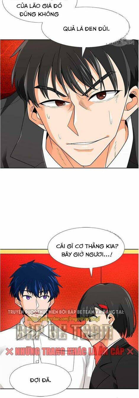 Tôi Tự Động Săn Một Mình: Chapter 63