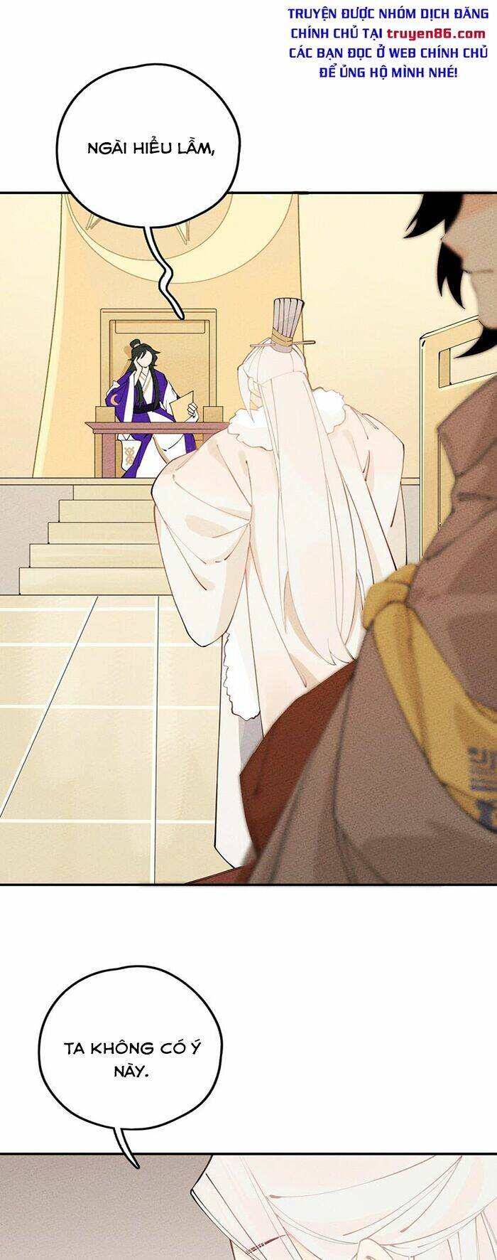 Là Thánh Hoàng Chính Đạo, Ta Cưới Ma Tôn Tà Đạo？！: Chapter 8