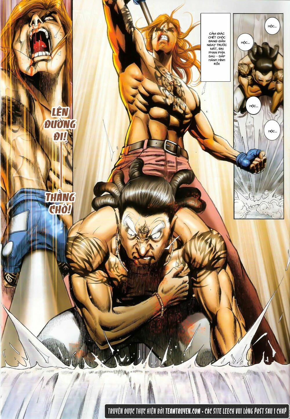 Người Trong Giang Hồ: Chapter 1433: Bồi Trứ Nhĩ Tẩu