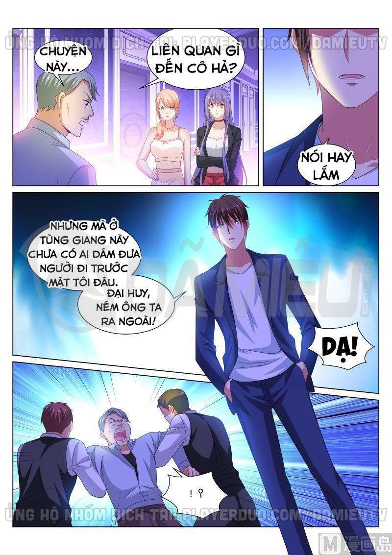 Ngận Thuần Ngận Ái Muội: Chapter 336