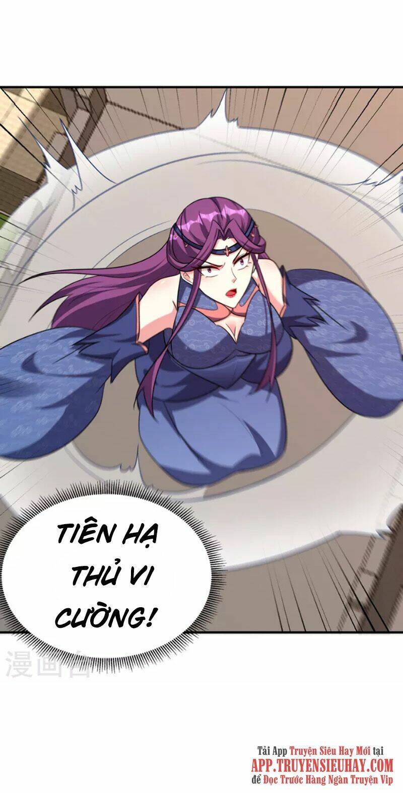 Yêu Giả Vi Vương: Chapter 275