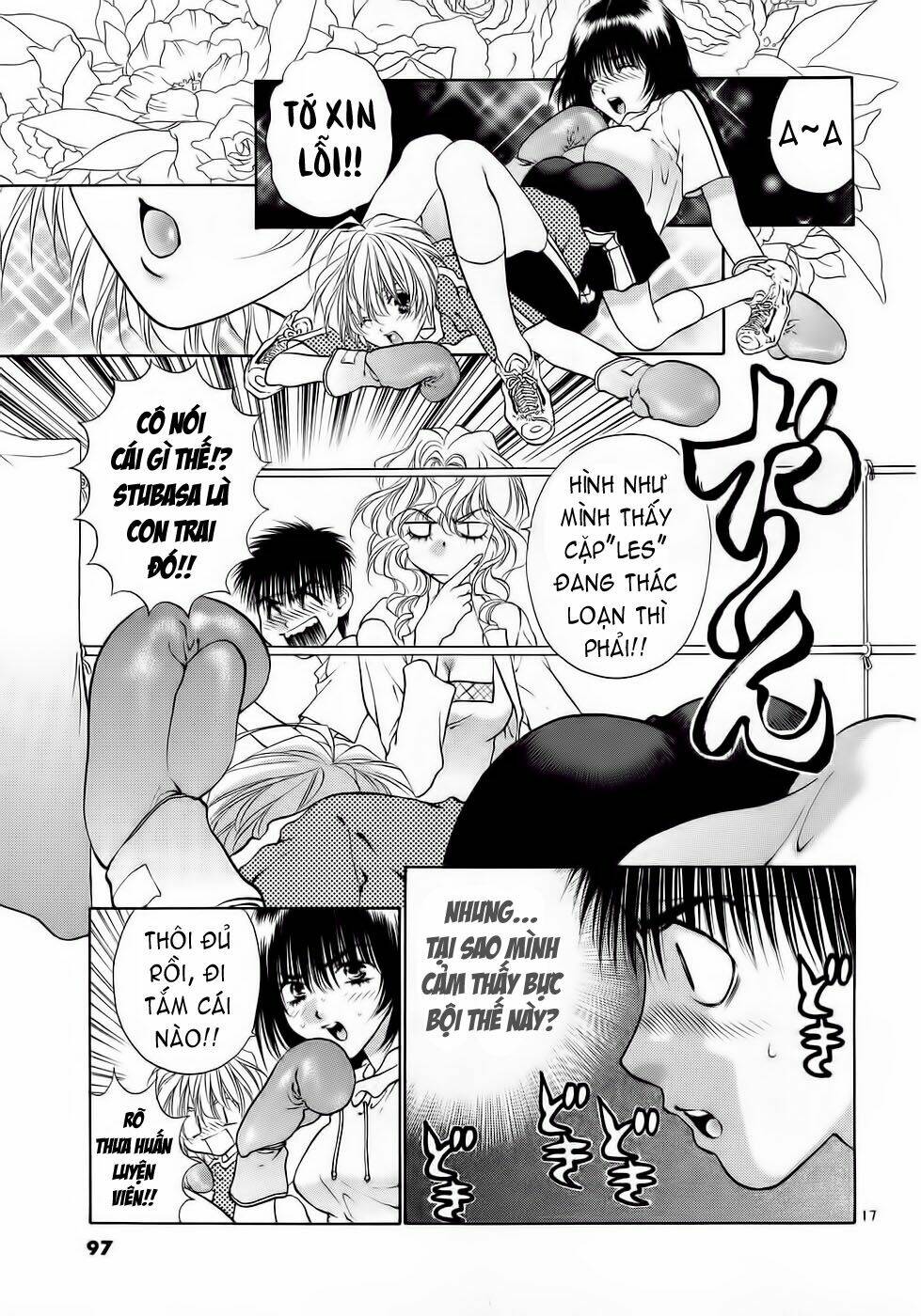 Girls Saurus Dx: Chapter 29