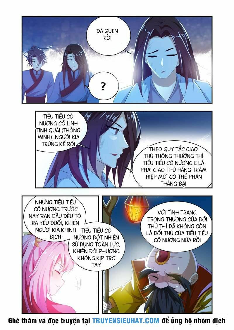 Vạn Giới Thần Chủ: Chapter 42