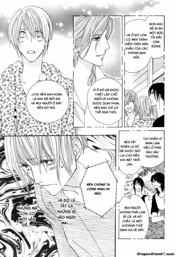 Moon Trick: Chapter 9