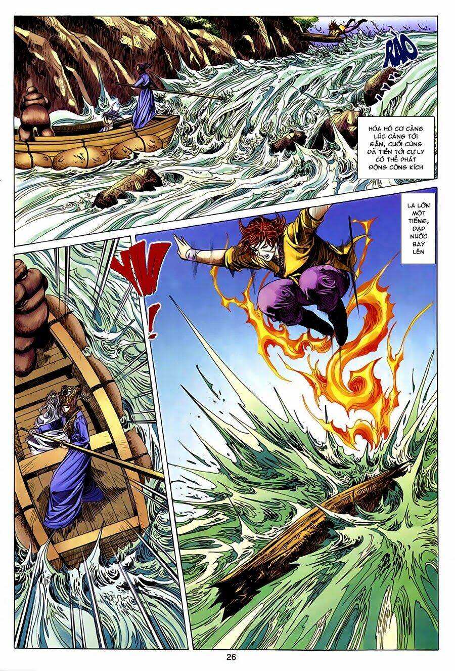 Tuyệt Thế Vô Song: Chapter 130