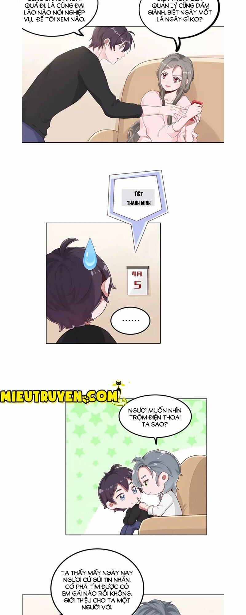 Tướng Quân Mời Xuất Đạo: Chapter 39