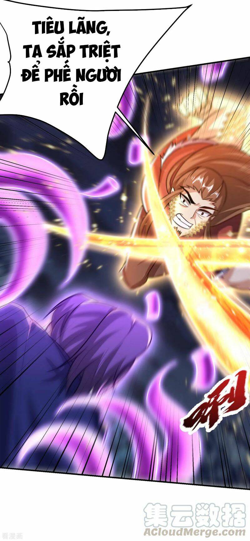 Yêu Giả Vi Vương: Chapter 210