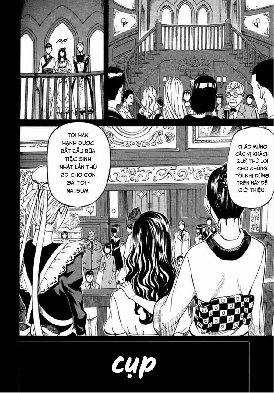 Sukedachi 09: Chapter 12