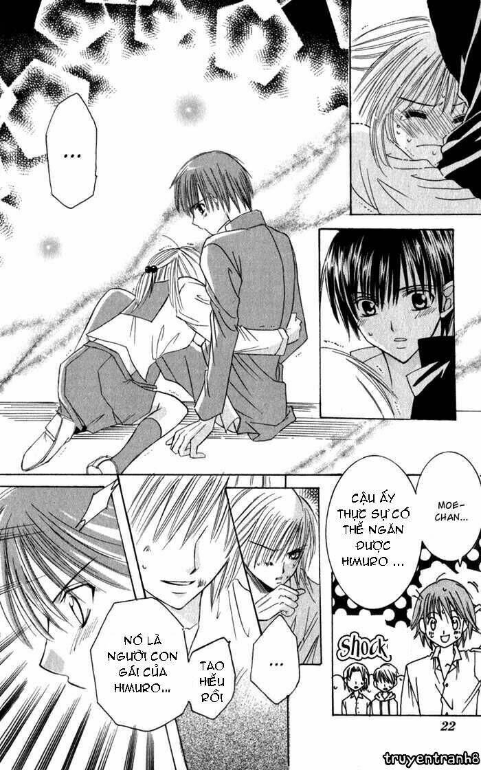 Ookami Nanka Kowakunai!: Chapter 1