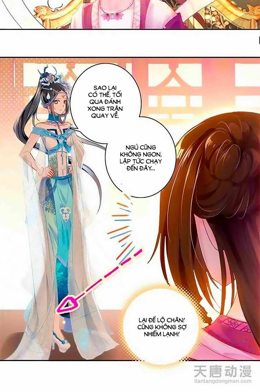 Cái Quần Nhà Ta Thành Tinh Rồi: Chapter 1