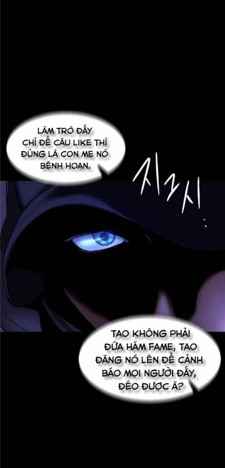 Đứa Trẻ Bình Thường: Chapter 1