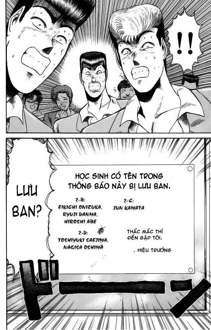 Shonan Junai Gumi: Chapter 75