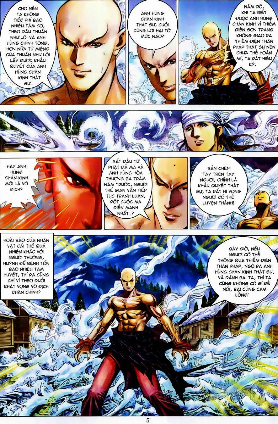 Tuyệt Thế Vô Song: Chapter 112