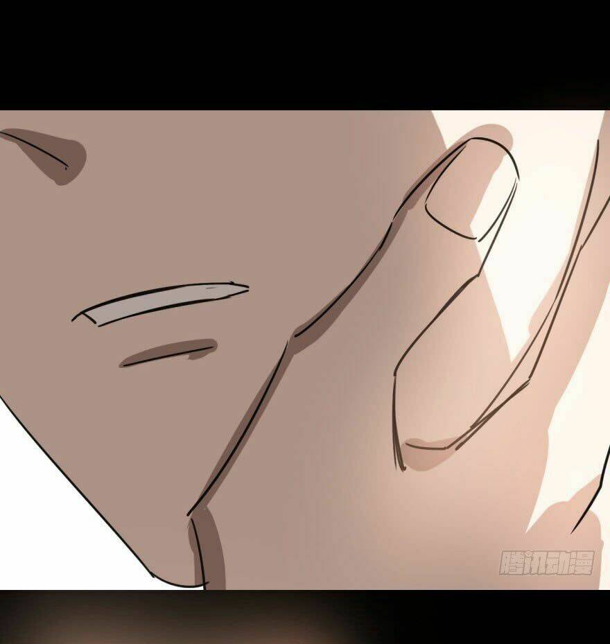 Truy Bắt Ngao Ngao: Chapter 18