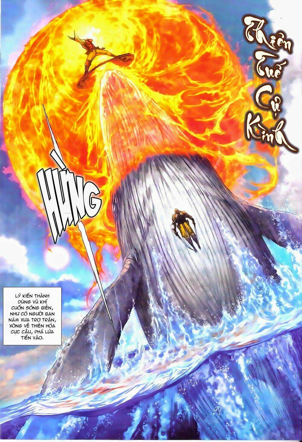 Thiết Tướng Tung Hoành: Chapter 151