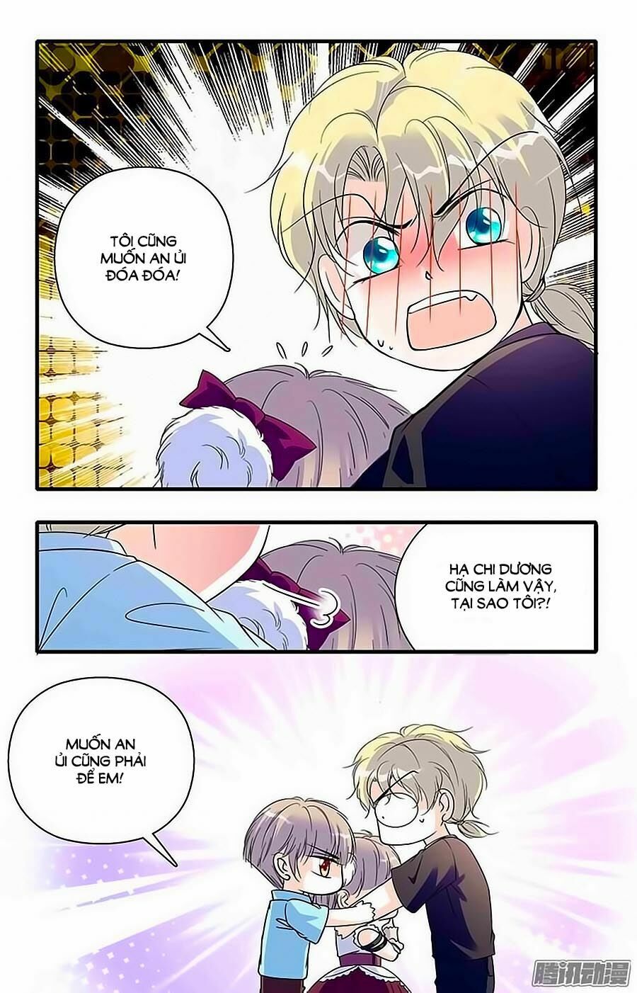 Thanh Ninh Chi Hạ: Chapter 86